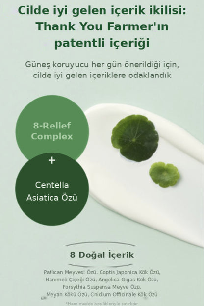 Sun Project Skin-Relief Cica ve Niacinamide İçerikli Güneş Kremi SPF50+ PA++++ 50ml